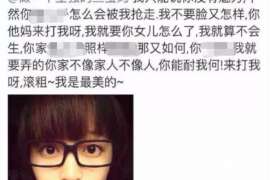 源城侦探社：婚后买房应注意的问题